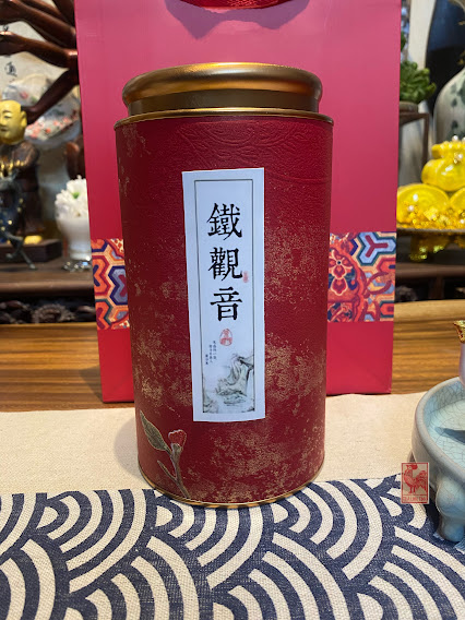 Trà Thiết Quan Âm Tươi