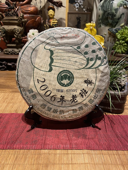 Trà Phổ Nhĩ Sống Nam Kiều – Ban Chương Khổng Tước 2006