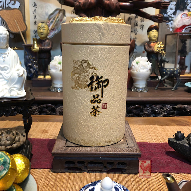 QUÀ BIẾU - TRÀ PHỔ NHĨ QUÝT